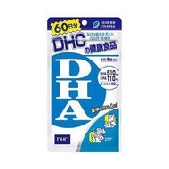 DHC DHA 60日分