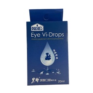 OuaSue Eye Vita Oral Drops Pet Eye Vita Drops 20ml