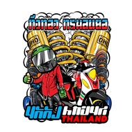Thailook Automotive Motorcycle Ironing Shirt Screen Printing Sticker DTF T-Shirt Screen Printing Sticker