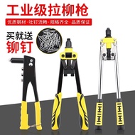 Labor-Saving Rivet Gun Manual Rivet Gun Rivet Gun Nail Gun Rivet Tool Home Core Pulling Tool Set MUW
