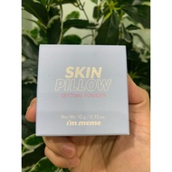I'm Meme Skin Pillow Setting Powder 10g SUPER BEAUTIFUL AND CONVENIENT