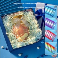 Jiaxun | Wish Bottle Glass Bottle Ocean Drift Bottle