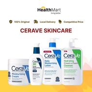 [SG] CeraVe (Hydrating, Foaming, Renewing SA, Moisturizing, Resurfacing, AM PM) Cleanser, Cream, Lot