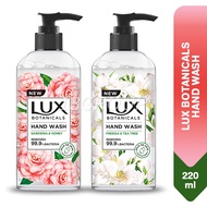 LUX Botanicals Antibacterial Hand Wash, 220ml