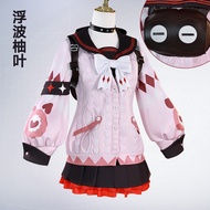 Extinction Zero Floating Wave Yuzuha Two-Dimensional Anime cosplay Costume Full Set Zenless Zone Zer