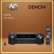 Denon AVR-X580BT / 5.2CH 8K AV Surround Receiver (Black)