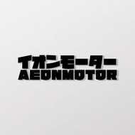 AEONMOTOR/JP/車貼、貼紙 SunBrother孫氏兄弟