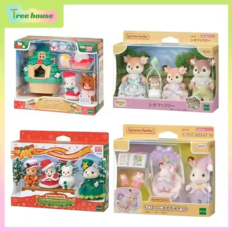 SYLVANIAN FAMILIES Christmas Caramel Dog Snow Leopard Ternurine Sylvanian Cradle Goodnight Rabbit De
