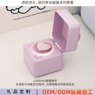 Gift Box Audio Portable Wireless Bluetooth Speaker USB Rechargeable Mini Bluetooth Speaker Atmospher