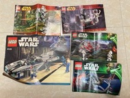 Lego Star Wars 場景