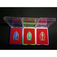 佛牌Ai Kai Wat J.DBE2559 1set=3pcs