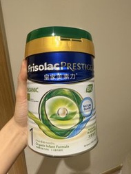 有機皇家美素力1號