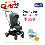 One4ever Stroller - 2 way facing stroller