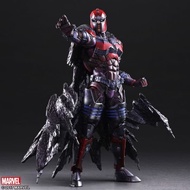 [Ready Stock] Play Arts Kai Magneto Erik Lehnsherr Marvel Universe Villain New Misb