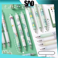 Sao - S5809 Gel Ink Pens/Cute Character Mechanical Gel Pens/6Pcs Gel Pens Set/6 In 1 Cartoon Motif G