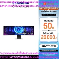 49" Odyssey G9 G95SD DQHD 240Hz Gaming Monitor Model LS49DG950SEXXT