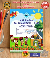 MAP IJAZAH/ PPDB TK/ PAUD FULL COLOUR CUSTOM NAMA ALAMAT DAN LOGO(untuk isi kertas A4)