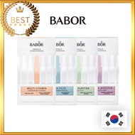 [BABOR] Ampoule Concentrates Series 2ml x 7 Bottles / Multi Vitamin Hydra Plus Active Purifier Algae