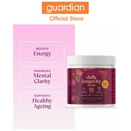 The Purest Co Daily Longevity Blend 300G