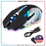 Eighty Eight Shop LED Wireless Optical Gaming Mouse Rechargeable X7 High Resolution Mouse