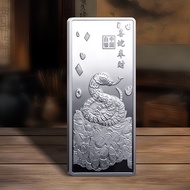 Collection Silver Bar 100g Full Weight Silver Plated Investment Silver Bar Metal Crafts Ornaments Bu