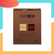 【 Newly Opened Store Sale】 Ogawa Coffee Specialty Coffee Blend Assort Set Drip Coffee 5 cups x 2 pieces 【Japan Quality】
