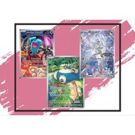 Pokemon TCG SV Promo - Snorlax 051 | N's Reshiram 167 | Team Rocket's Wobbuffet 203