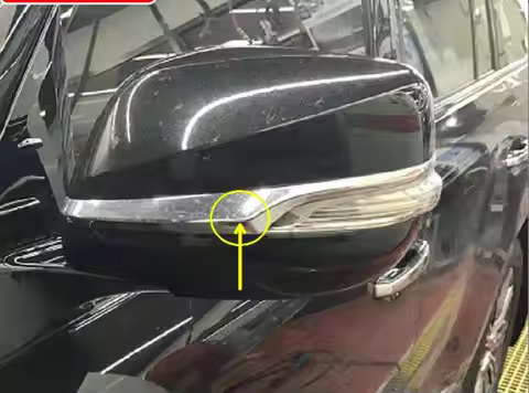 Chrome ABS Door Rear View Side Mirror Rearview Strip Cover Trim For LEXUS LX 570 LX570 2012-2021 GX4