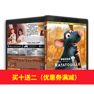 （READY STOCK）🎶🚀 Ratatouille [4K Uhd] Blu-Ray Disc [Panoramic Sound] [Diy Chinese Characters]] YY