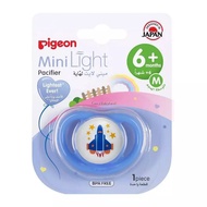 PIGEON | Mini Light Pacifier ( 6m+ )