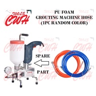 (1PC RANDOM COLOR) PU Polyurethane foam GROUT GROUTING MACHINE HIGH PRESSURE INJECTION HOSE SPARE PA