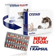 Cystaid PLUS CAT (CAT Urine Medicine)