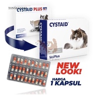 CYSTAID PLUS CAT (CAT URINARY TRACT MEDICINE)