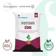 [Best Selling] Famspace - Green Spade - Organic Potting Soil 40L