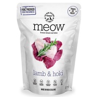 MEOW Freeze Dried Lamb &amp; Hoki Cat Treats 50gm