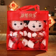 Wedding Press Bed Doll Pair - Creative High-End Bridal Gift for Couple's Bed, Festive Bedroom Decor 