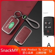 Suitable for LANDROVER Defender 110/Defender 110 car key case, metal shell+leather button shell key 