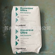 Ultra-High Chemical Ready Stock UL Axon Adhesive EVA Hot Melt Adhesive 53019CC Melting Finger RDKL
