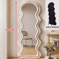 Cream Style Floor Mirror Girls' Bedroom Dressing Mirror Special-Shaped Home Wall Mount Full-Length Mirror Internet Celeb