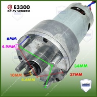 E8 E3300 AUTO GATE SYSTEM MINI MOTOR WITH GEAR BOX original