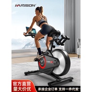 American Hanchen Smart Dynamic Bicycle Home Small Self-Gym Dedicated Sports Fitness Equipment X8