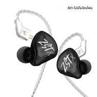 KZ ZST X หูฟังชนิดใส่ในหู 1BA 1DD Dual Driver หูฟังแบบมีสายหูฟัง 2 พินที่ถอดออกได้สําหรับนักร้อง Aud