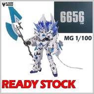 Daban 6656 MG 1/100 Unicorn perfectability
