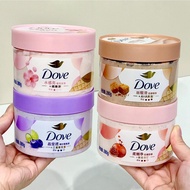 Dove Moisturizing Essence Scrub Dove Ice Cream Fruit Milk Body Scrub Improve Rough Exfoliating 280g