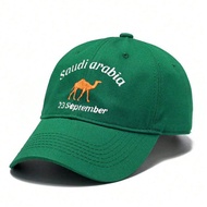 1pc Women's Baseball Caps September 23rd Camel Embroidery Saudi Arabia National Day Soft Vintage Sim