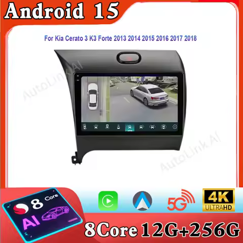 Android 15 Carplay Auto Car Radio For Kia K3 Cerato Forte 2013 - 2017 3 YD Navigation GPS Multimedia