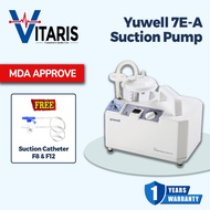 Yuwell Portable Phlegm Suction Pump (Machine 7E-A) + Suction Catheter