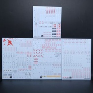 請睇info：PGU RX-93 Nu v ν Gundam Neon Decal Nu 高達 螢光水貼