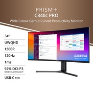 PRISM+ C340c PRO | 34" UWQHD Ultrawide 120Hz Curved Monitor