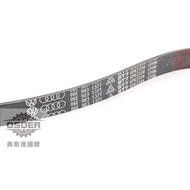 [Oster VAG] 06E903137T Audi A5 A6 A7 Q5 Integrated Belt Outer Generator Germany